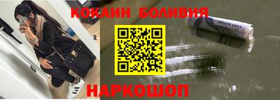 меф Донской