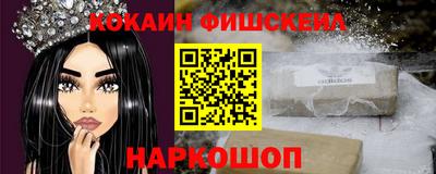 спиды Заводоуковск