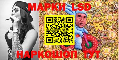 меф Донской