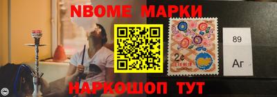 mix Жуковский