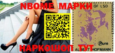 героин Заволжье
