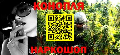 мяу мяу кристалл Дубна