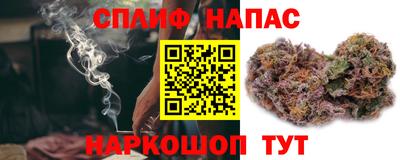 героин Заволжье