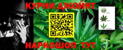 mix Жуковский
