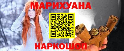 меф Донской