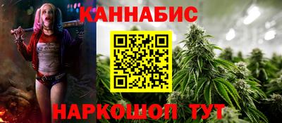 меф Донской