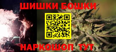 стафф Донецк