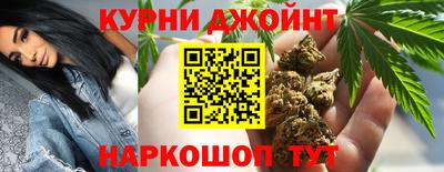 мяу мяу кристалл Дубна