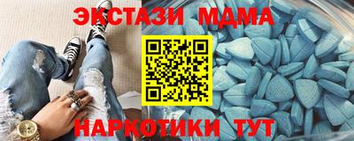 mix Жуковский