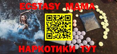 меф Донской