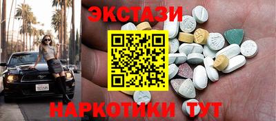 меф Донской