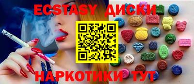 героин Заволжье