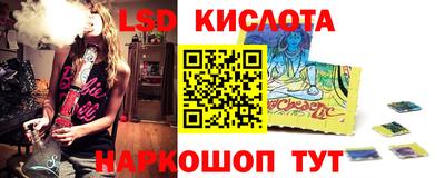 mix Жуковский