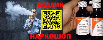 мяу мяу кристалл Дубна