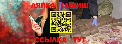 меф Донской