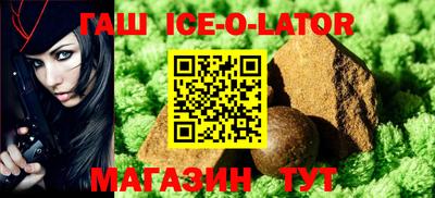 меф Донской