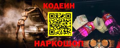меф Донской