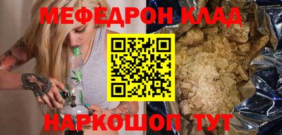 героин Заволжье